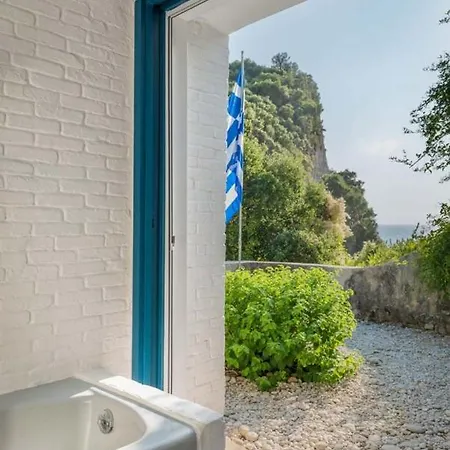 Sakellarios House * Corfu (city)